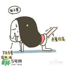 超模25好喝嗎？超模25飲料怎么樣？