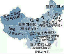 護膚品凍了還能用嗎？化妝品凍成冰了還能用嗎？