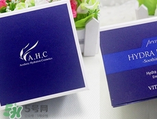 ahc面霜適合什么年齡？ahc面霜適合什么膚質(zhì)？
