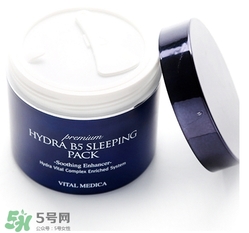 ahc睡眠面膜多少錢一盒？ahc睡眠面膜價(jià)格