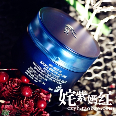 ahc面霜適合什么年齡？ahc面霜適合什么膚質(zhì)？
