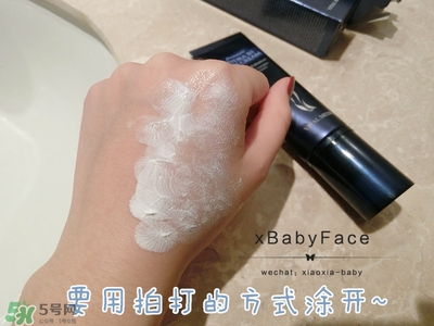 ahc隔離多少錢(qián)？ahc隔離防曬霜價(jià)格