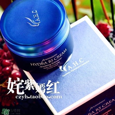 ahc面霜適合什么年齡？ahc面霜適合什么膚質(zhì)？