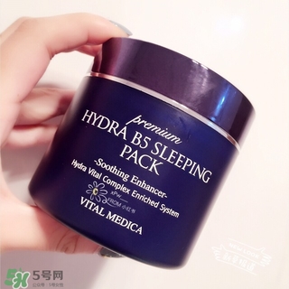 ahc睡眠面膜多少錢一盒？ahc睡眠面膜價(jià)格