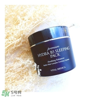 ahc睡眠面膜怎么用法？ahc睡眠面膜一周用幾次？