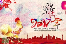 過(guò)年在家吃胖了怎么辦？過(guò)年在家如何減肥？