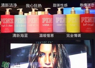 維多利亞的秘密身體乳哪個味道好聞？維多利亞的秘密身體乳味道