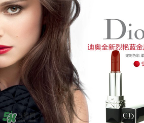 迪奧888和999哪個好？dior888和999的區(qū)別