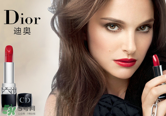 dior迪奧999啞光和滋潤(rùn)有什么區(qū)別？dior迪奧999啞光和滋潤(rùn)哪個(gè)好？