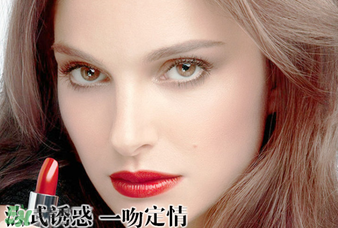 dior迪奧999啞光和滋潤(rùn)有什么區(qū)別？dior迪奧999啞光和滋潤(rùn)哪個(gè)好？