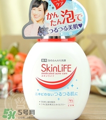 skinlife洗面奶多少錢(qián)？skinlife祛痘洗面奶日本價(jià)格