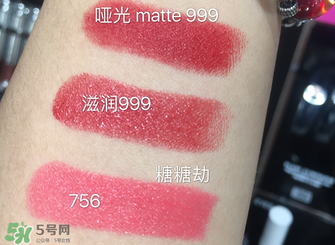 迪奧口紅756是什么顏色？dior迪奧口紅756試色