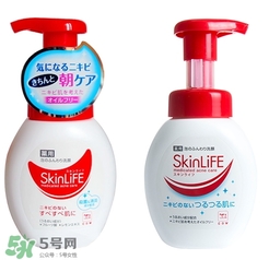 skinlife洗面奶含果酸嗎？skinlife洗面奶成分