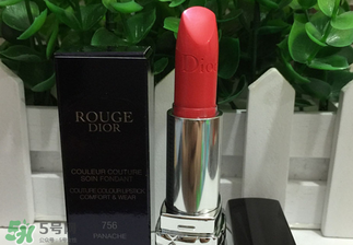 dior迪奧756口紅多少錢？dior迪奧口紅756價格
