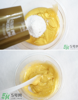 shangpree香蒲麗黃金面膜怎么樣？好用嗎？