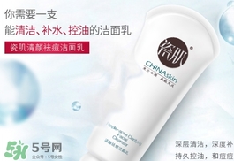 瓷肌是哪國(guó)的牌子？瓷肌是韓國(guó)的嗎？