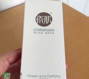 瓷肌洗面奶怎么樣？瓷肌洗面奶好用嗎？