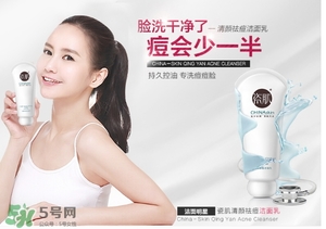瓷肌洗面奶怎么樣？瓷肌洗面奶好用嗎？
