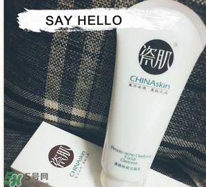 瓷肌洗面奶怎么樣？瓷肌洗面奶好用嗎？