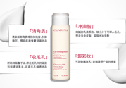 嬌韻詩白吸盤怎么用？嬌韻詩白吸盤手法視頻