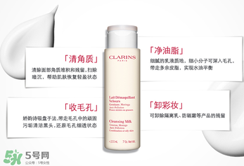 嬌韻詩白吸盤怎么用？嬌韻詩白吸盤手法視頻