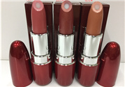 sk2口紅價(jià)格多少?sk2口紅專(zhuān)柜價(jià)格