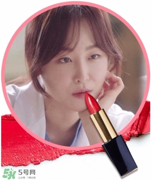 徐玄振口紅什么牌子？徐玄振同款口紅