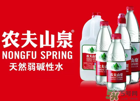 農(nóng)夫山泉和怡寶哪個(gè)好？農(nóng)夫山泉好還是怡寶好？