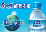 康師傅礦泉水多少毫升？康師傅礦泉水一瓶多少毫升？
