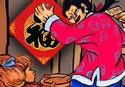 福字可以掛臥室嗎？福字掛在哪里好？