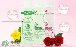 千纖草絲瓜水孕婦可以用嗎？千纖草絲瓜水怎么用？