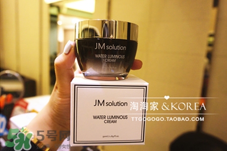 jmsolution水光面霜怎么樣？jmsolution水光面霜好用嗎？