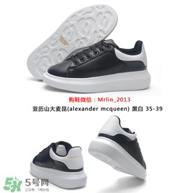 alexander mcqueen麥昆小白鞋正品多少錢？麥昆小白鞋正品價(jià)格