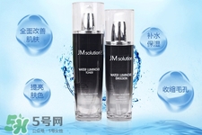 jmsolution水光乳液怎么樣？jmsolution水光乳液好用嗎？