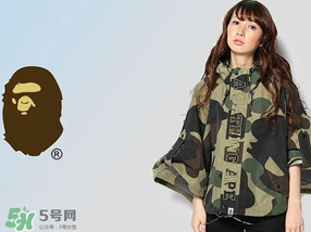 aape和bape有什么區(qū)別？bape和aape的區(qū)別