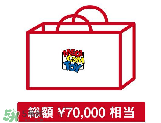 bape福袋一般都有什么？bape2017福袋內容