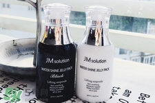 jmsolution睡眠面膜怎么樣？jmsolution睡眠面膜好用嗎？