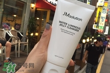 jmsolution洗面奶多少錢？jmsolution洗面奶韓國價格