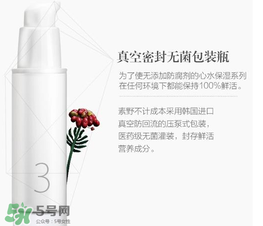 素野護(hù)膚品孕婦可以用嗎？素野護(hù)膚品有副作用嗎？