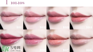 紀梵希小羊皮口紅試色大全 紀梵?？诩t哪個顏色好看