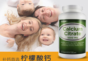 gnc健安喜吃死人是真的嗎？健安喜怎么樣？
