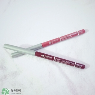 jordana唇線筆怎么樣?jordana唇線筆好用嗎? jordana唇線筆怎么樣?jordana唇線筆好用嗎?