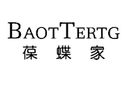 葆蝶家是幾線奢侈品？葆蝶家算奢侈品嗎？