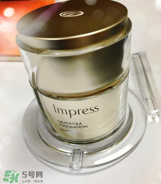 impress環(huán)采粉霜多少錢？impress環(huán)采粉霜專柜價(jià)格