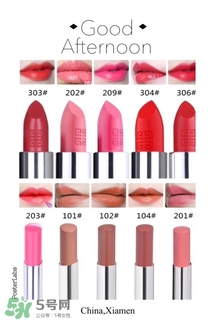 紀梵希小羊皮口紅試色大全 紀梵?？诩t哪個顏色好看