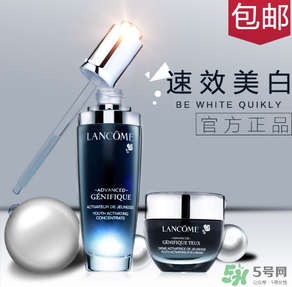 蘭蔻天貓旗艦店是正品嗎？蘭蔻天貓旗艦店是真是假？