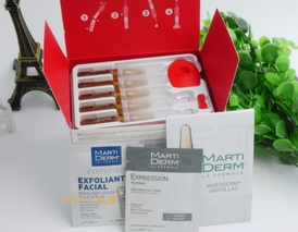 martiderm安瓶有哪些？martiderm安瓶哪款好比較