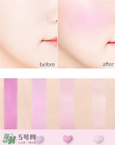 謎尚愛心腮紅色號 missha愛心腮紅試色