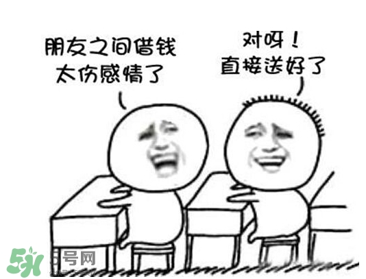 過年可以借錢給別人嗎？過年向別人借錢嗎？