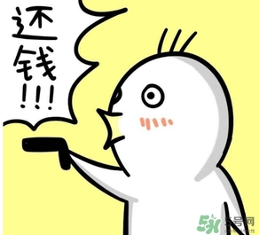 過年可以還錢嗎？過年還錢有什么講究？